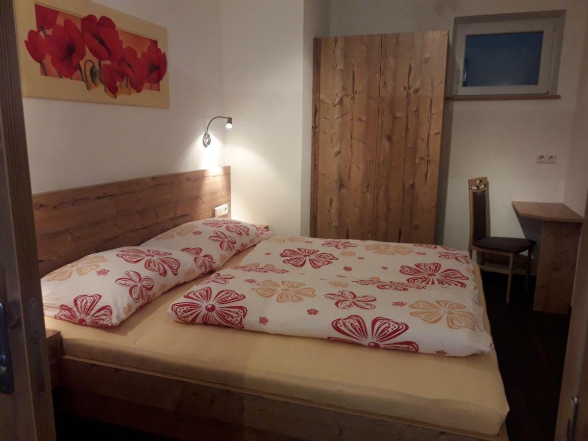 Ferienwohnung Eiterer Kauns 外观 照片